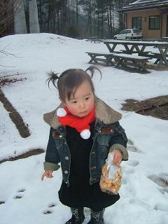 img20060221_2.jpg