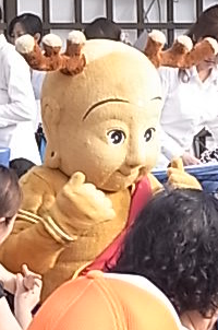 sehto