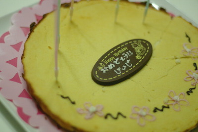IMGP5690