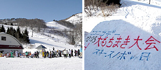 img20100120_1.jpg