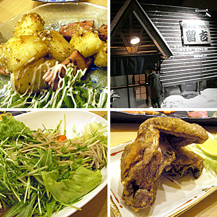 img20090221_4.jpg