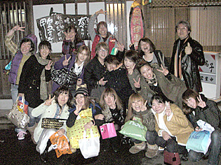 img20100201_5.jpg