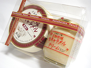 img20090223_1.jpg