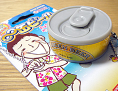 img20091127_2.jpg