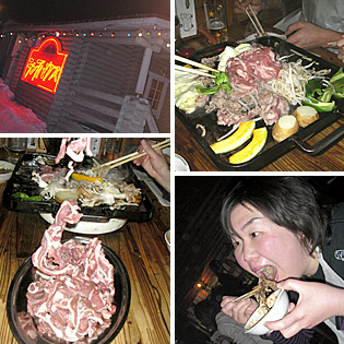 img20090221.jpg