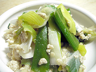 img20100116_1.jpg