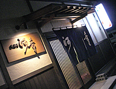 img20100211.jpg