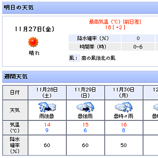 img20091126.jpg