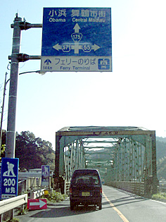 img20091120_1.jpg