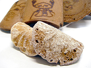 img20091207_2.jpg