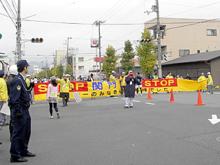 img20091123_1.jpg