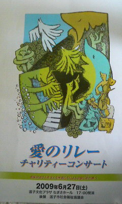 200907051559000.jpg