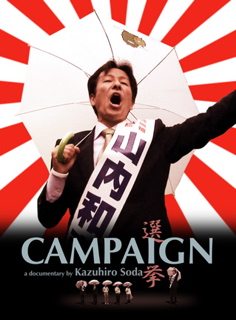campaign_1-2.jpg
