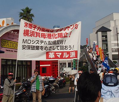 img20080721.jpg