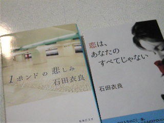 SBSH07241.jpg