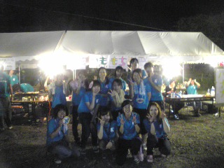 SBSH08971.jpg
