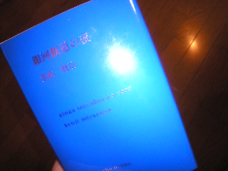 SBSH03871.jpg