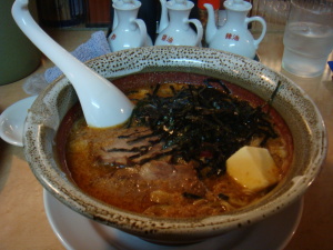 dsc03301.jpg