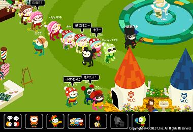 owl200912212317.jpg