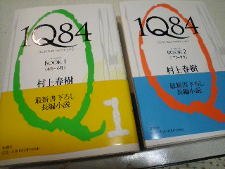 SBSH07161.jpg