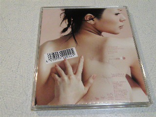 SBSH07141.jpg