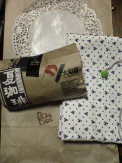 img20060617_1.jpg