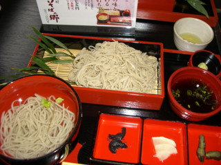 img20070224_6.jpg