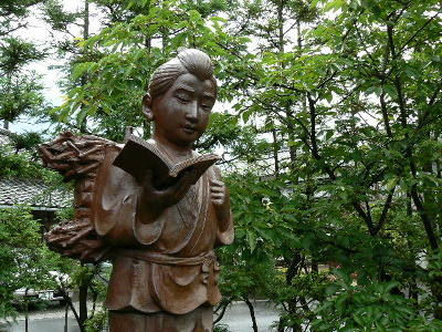 p1020138%281%29.jpg