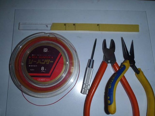tools01