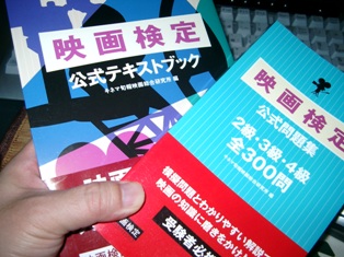 img20060620.jpg
