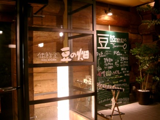 img20050901.jpg