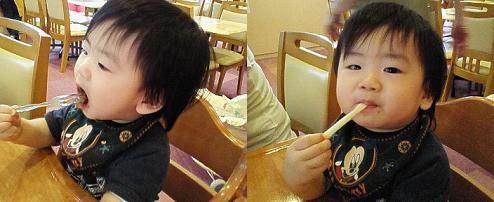 200707201708000.jpg