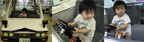 200707211522000.jpg