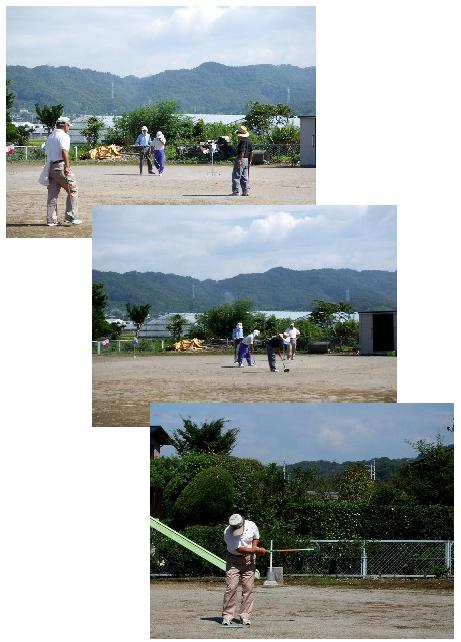 groundgolf.jpg