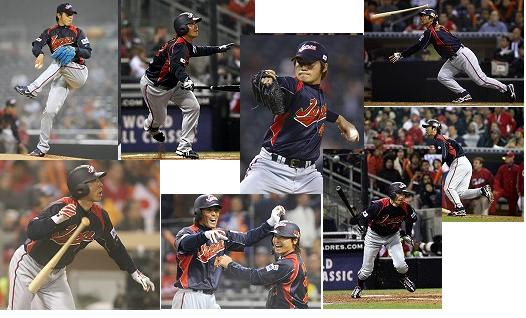 wbc-japan.jpg