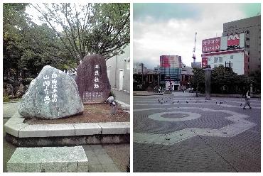obiyamachi-01.jpg