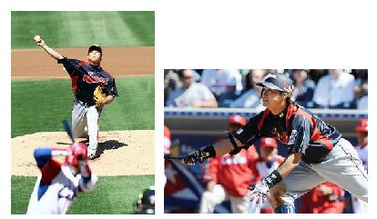 wbc-cuba.jpg