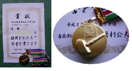 kg1212-04.jpg
