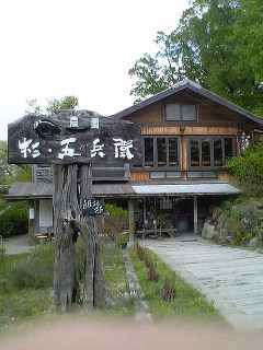 VFSH1111.jpg
