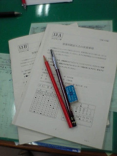 VFSH0030.jpg