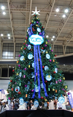 071226_1.jpg