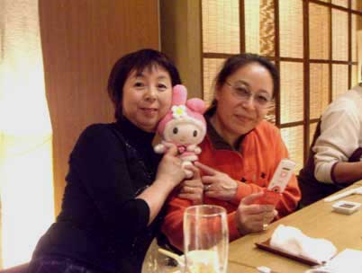 masa-masu.jpg