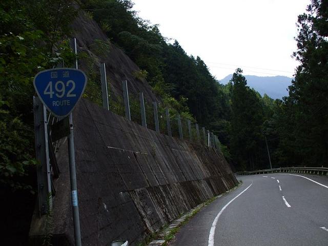 img20070905_7.jpg