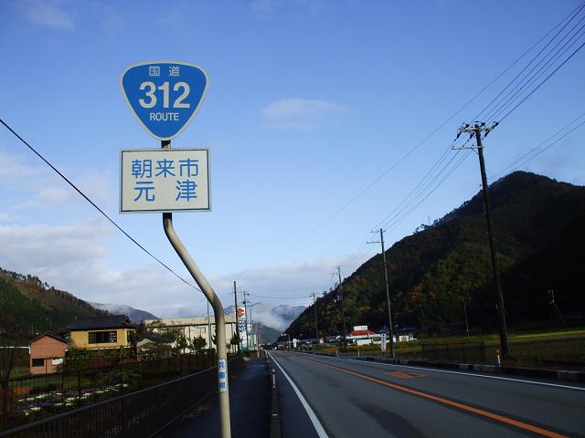 3dscf0580.jpg
