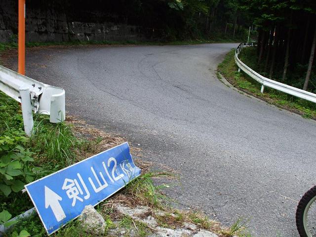 img20070905_5.jpg