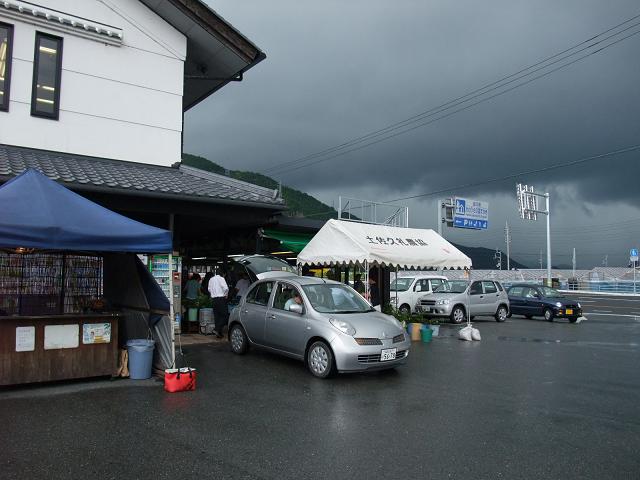 dscf1194.jpg