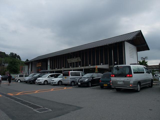 dscf1192.jpg