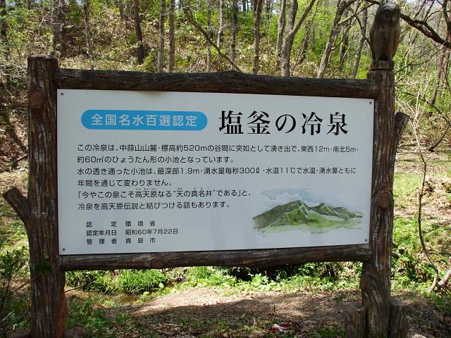 dscf0947.jpg