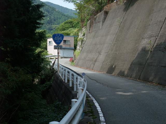 dscf1280.jpg