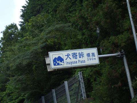 dscf0035.jpg